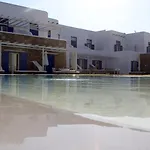 ديل سول ميكونوس *