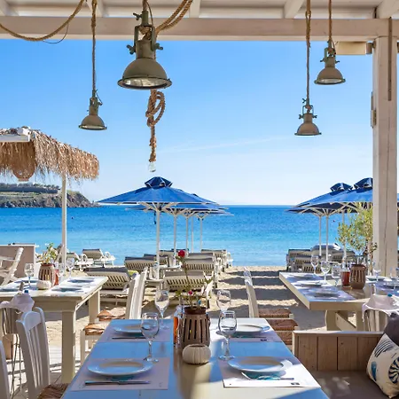 Appartement Del Sol Mykonos *